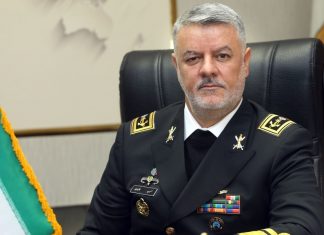 Marine & Oceans at the Indian Ocean time (see below)